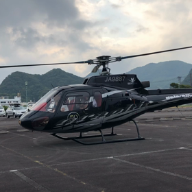 下田ランデブーでヘリコプター乗りました( ^ω^ )の画像