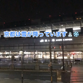 こんばんは！トップスカフェです！の画像