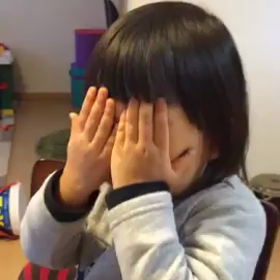 いないいないばぁ。の画像