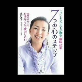 外からの画像