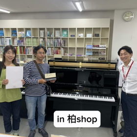 やっとログインの画像