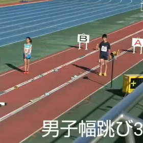 越谷カップ 男子走り幅跳び①の画像