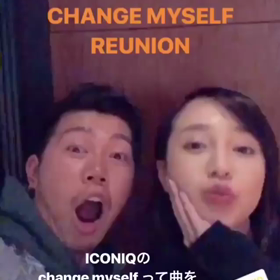 あーさんストーリー動画の画像