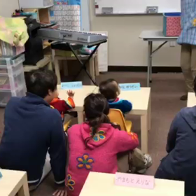 未来学園の画像