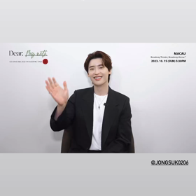 2023/09/08  マカオペンミのご挨拶の画像