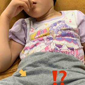 まっいいか⁈の画像