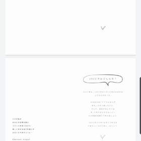 PlatinumDragonオリジナル手帖2022　モニター販売しますの画像