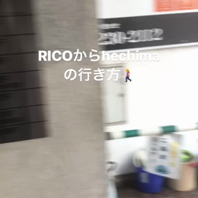 hechimaヘチマさんのご案内の画像