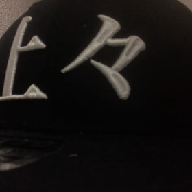 仲間会ラスト会は神会！の巻の画像