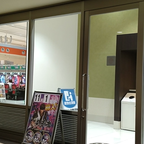 性懲りもなく…の画像