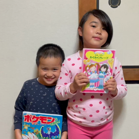 たけちゃんへありがとう！の画像