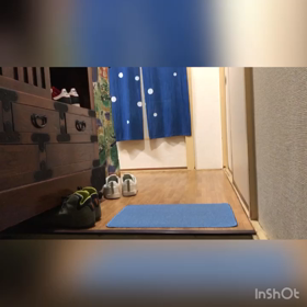 ■「ボクまだかえらない」■の画像