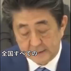 仕事どっする～の画像