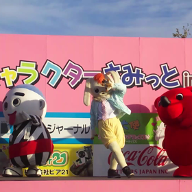 MAY'Sみんなのうたの画像