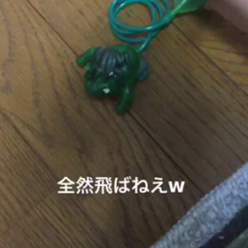 今日は老後の日の画像