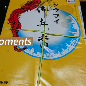 今日の晩ごはんの画像