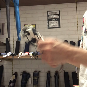 3段式  折  畳み方の画像