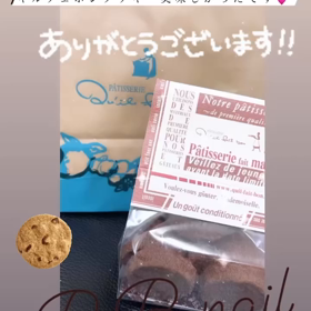 有難うございます(^ ^)の画像