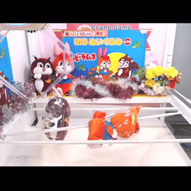 うさっ！の画像