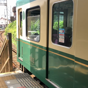 江ノ電で。の画像