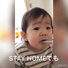 ◆赤ちゃんもママも幸せ度UP！の画像