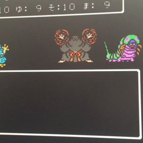 ファミコン版ドラクエ3プレイ動画3の画像