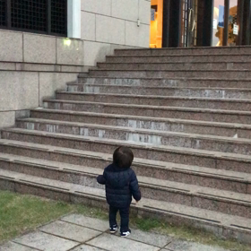 一歩一歩の画像