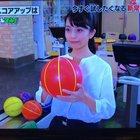 ボウリングが上手くなる方法の画像