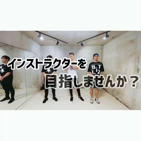 厚塾動画どうかな？の画像