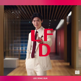 ロッテ免税店のインスタの画像