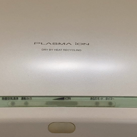 エアコン壊れたの画像