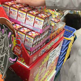 超能力者みたい…の画像