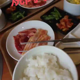 やきにくｰｰ♡♡の画像