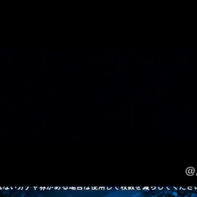 結果は最低の画像