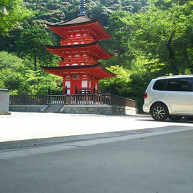 夏の古刹・真琴「雲」の画像