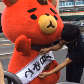 滋賀へ行ったの画像