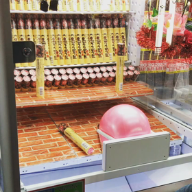 ラウンドワンのUFOキャッチャーの画像