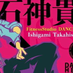 【「開脚」人気です♪♪♪】の画像