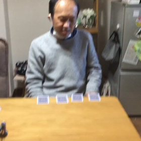 トランプめくりで感じたの画像