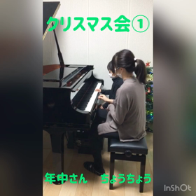 クリスマス会の記録①の画像