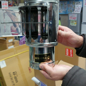 クルクル回るよの画像