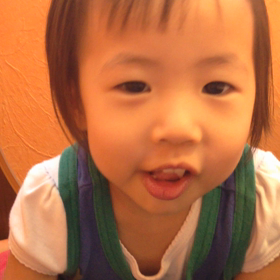 いつもありがとうの画像