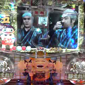 懐かしのパチ画像 動画編その2（羽根物 水戸黄門）の画像