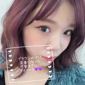 定番に♡の画像