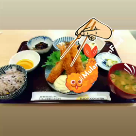 今日のランチの画像