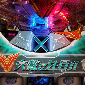 【6号機】蒼穹のファフナー EXODUSの画像