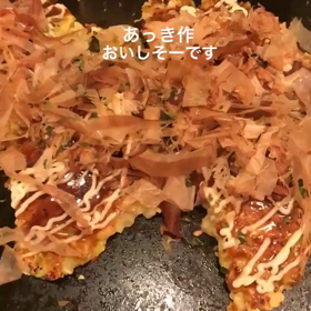 強くなりたい〜6月〜の画像