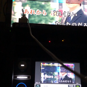 あれからどれくらいの画像