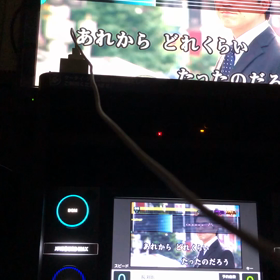 あれからどれくらいたったのの画像