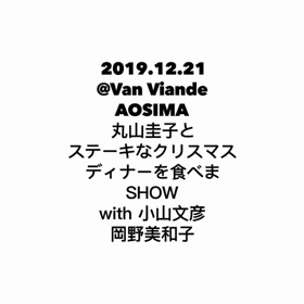 ご予約駆け込みよろしく❣️の画像